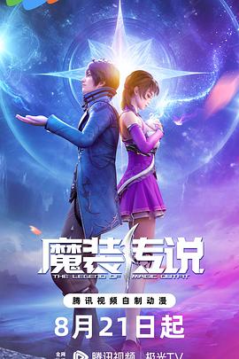 正版深圳网站优化推广